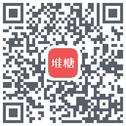 堆糖的下載二維碼