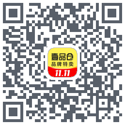 壹品仓的下載二維碼