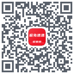 外场Pro的下載二維碼