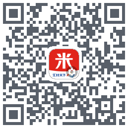 汇来米T的下載二維碼