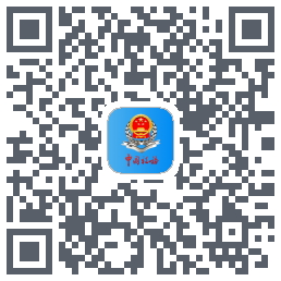 甘肃税务的下載二維碼