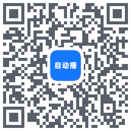 教小白 QRcode