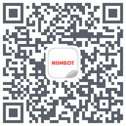 NIIMBOT的下載二維碼
