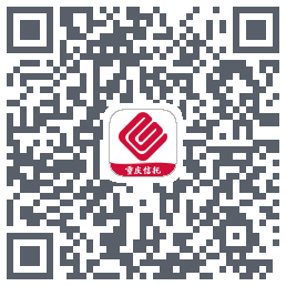 重庆信托 QRcode
