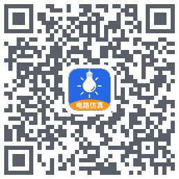 电工仿真软件 QR-код для загрузки