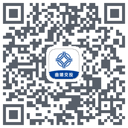 曲靖公交的下载二维码