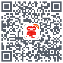 掌通宝家长版 QRcode