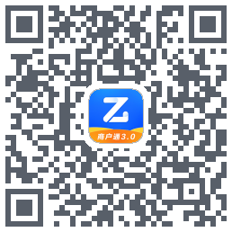 智付呗商户通的下載二維碼