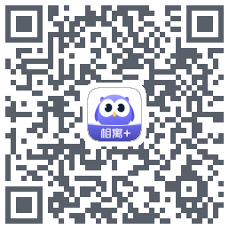 相寓+的下載二維碼