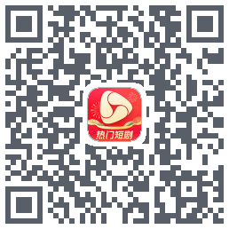 河马剧场 QRcode