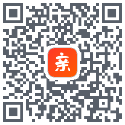 亲邻开门 QRcode