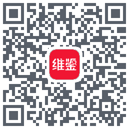 维鉴kod QR do pobrania