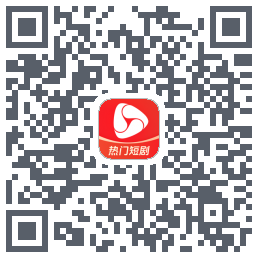河马剧场 QRcode