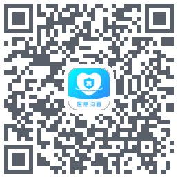 医患沟通 QRcode
