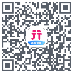 无忧行的下載二維碼