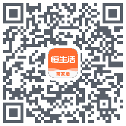 恒生活商家版kod QR do pobrania