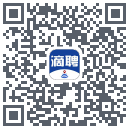 滴聘的下載二維碼