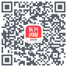 东兴198 QRcode