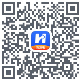 货车宝的下載二維碼