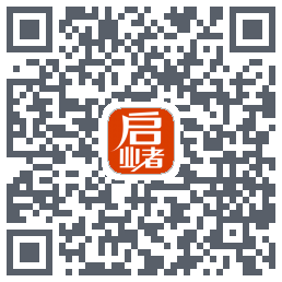 启业者（密码：123）的下載二維碼