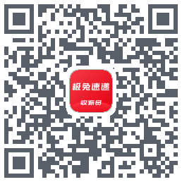 外场Pro的下載二維碼