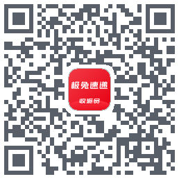 外场Pro QRcode