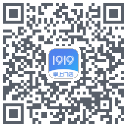1919掌上门店 QRcode