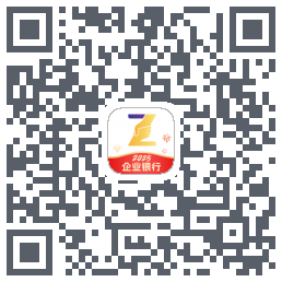 润E企的下載二維碼