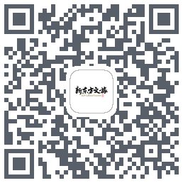 新东方文旅的下載二維碼