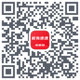 外场Pro QRcode