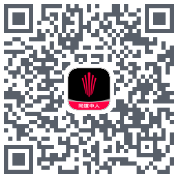 江铃大道UAT QRcode