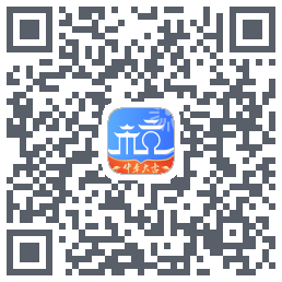 杭州城市大脑codice QR per il download