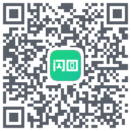 闪回有品 QRcode