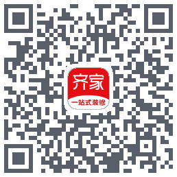齐家のダウンロードQRコード