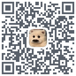 坤坤全能签のダウンロードQRコード