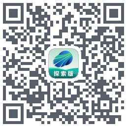 四维地球探索版 QRcode