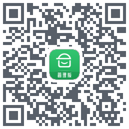安心筑管理版的下載二維碼