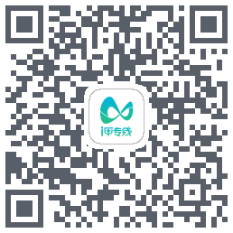 i甲专线 QRcode