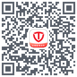 台铃智能的下載二維碼