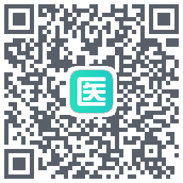 元知健康医生端的下載二維碼