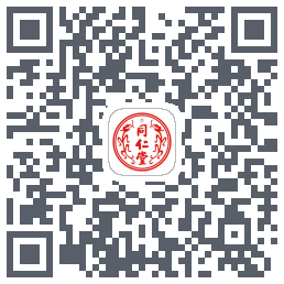 同仁堂中医 QRcode