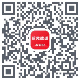 外场Pro的下載二維碼