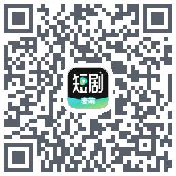 麦萌短剧รหัส QR สำหรับดาวน์โหลด