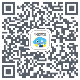 小盒课堂 QRcode