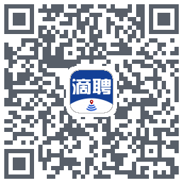 滴聘รหัส QR สำหรับดาวน์โหลด