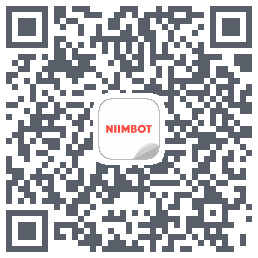 NIIMBOT的下载二维码