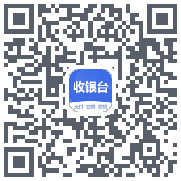 收银台codice QR per il download
