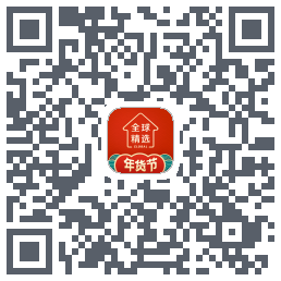 全球家精选的下載二維碼