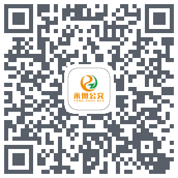 永州公交 QRcode