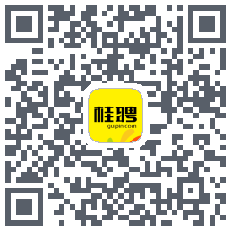 桂聘 QRcode